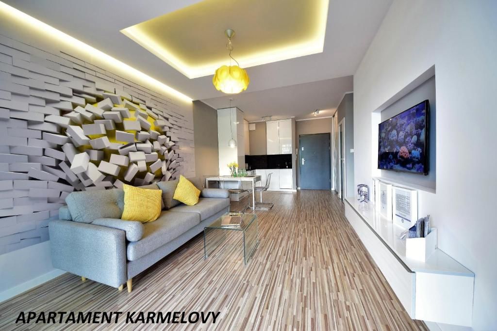 Апартаменты Apartamenty Homely Place - Parking Познань